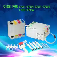 INK WAY T7011-T7014 T7021-T7024 T7031-T7034 Chipped Empty CISS for WorkForce Pro WP-4015DN 4025 4515 4525 4535 4545etc.