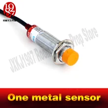 Номер побега авантюрист Опора один датчик металла реальной жизни нет заказа датчик металла s металлические сокровища близко, чтобы разблокировать jxkj87