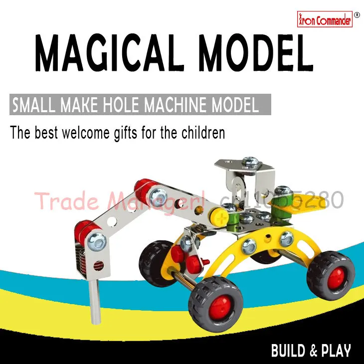 3D assembly of mechanical car toys, children's educational development
