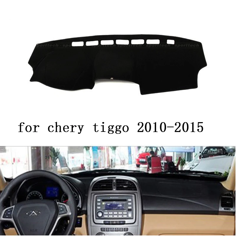 Коврик для приборной панели Chery tiggo 2011 2012 2013 2015 защитный коврик накидка подушка