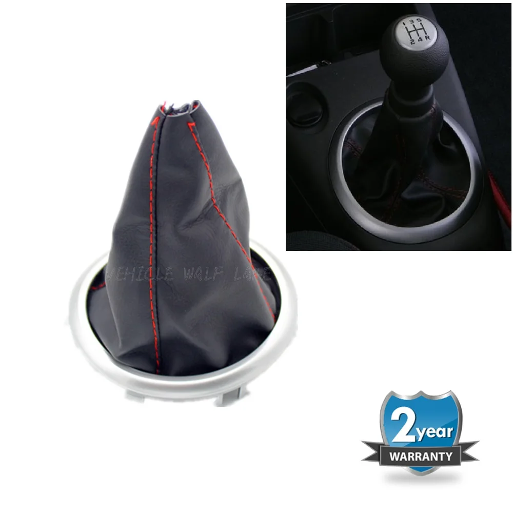 Для Suzuki Swift MK2 Sport 2005 2006 2007 2008 2009 2010 рукоятка рычага переключения передач гетры