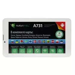 7 дюймов для Navitel A731 планшеты pc емкостный сенсорный экран стекло планшета панель Бесплатная доставка