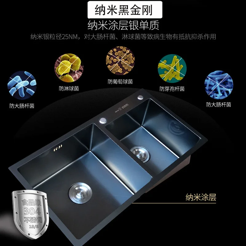 Ручная мойка с двойным резервуаром, нано-Антибактериальный черный бриллиант, утолщенная кухня SUS304, посудомоечная машина из нержавеющей стали