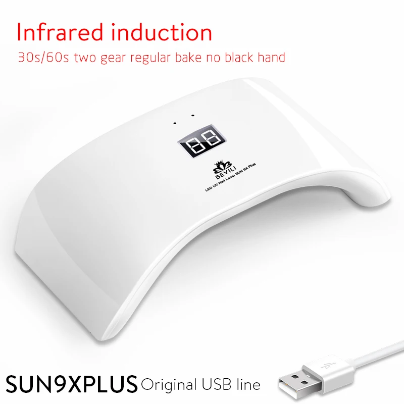 SUN 9X PLUS SUN9X 24 Вт УФ-лампа, светодиодный светильник, Сушилка для ногтей, двойная мощность, лампы для ногтей, УФ-гели для ногтей, лак, USB зарядка, инструменты для дизайна ногтей - Цвет: SUN 9X PLUS