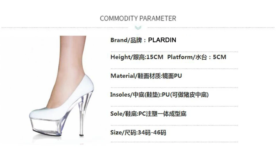 TIM20180819150746