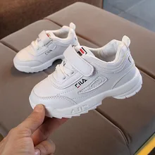 New brand fashion girls boys sneakers hot sales cute baby infant tennis shoes all season kids shoes children footwear New brand fashion girls boys sneakers hot sales cute baby infant tennis shoes all season kids shoes children footwear