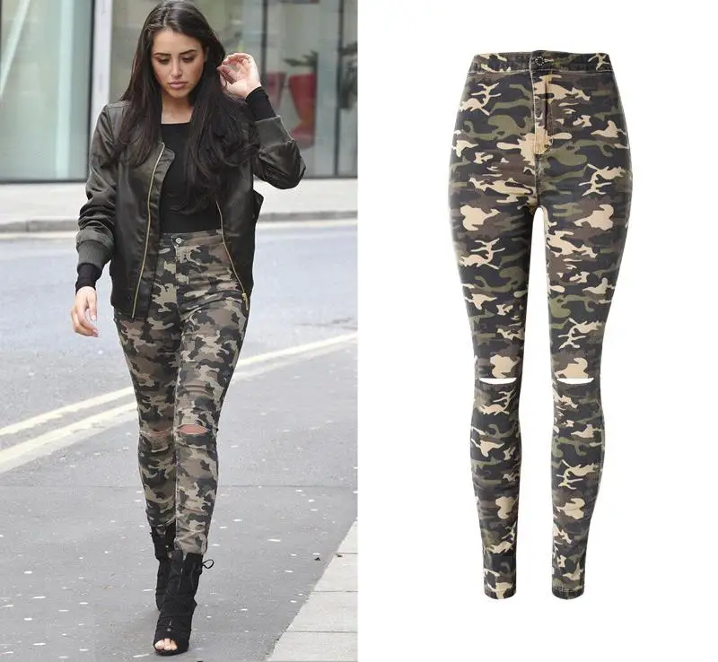 camouflage mom jeans