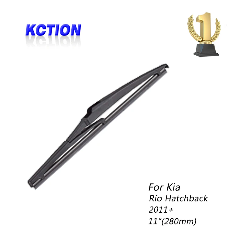 Car Windshield real Wiper Blade For Kia Rio Hatchback, (2011+),Rear