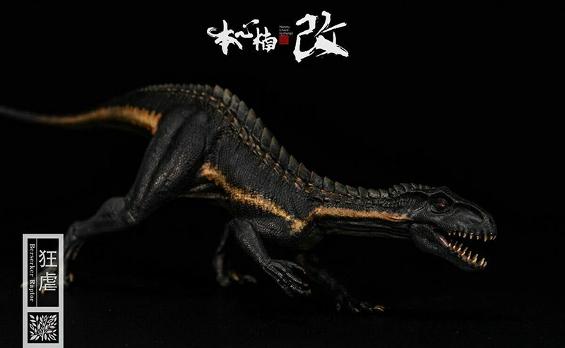 1/35 динозавр ПВХ модель животного Bereserker Rex фигурка-berserker raptor Indominus Rex 170035 170011 рогатый дракон