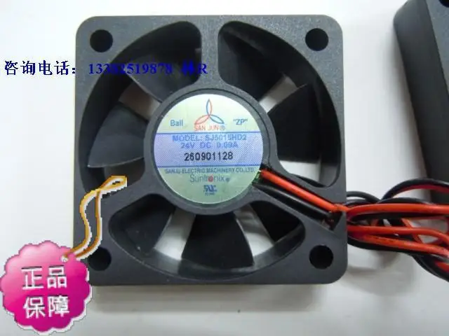 Новый вентилятор охлаждения подшипника Suntronix SAN JUN SJ5015HD2 5015 DC24V HD2 12V |