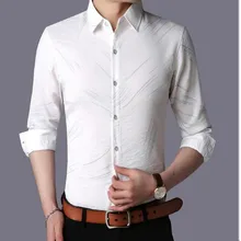 Весенняя новая рубашка с длинными рукавами Мужская молодежная Повседневная рубашка с принтом дикая рубашка тонкая мужская рубашка