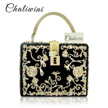 Роскошные женские акриловые сумки Crossbody плеча клатч Сумки дизайнер Bolsas Feminina курьерские Сумки для женщин Кристалл вечерняя сумочка; BS010