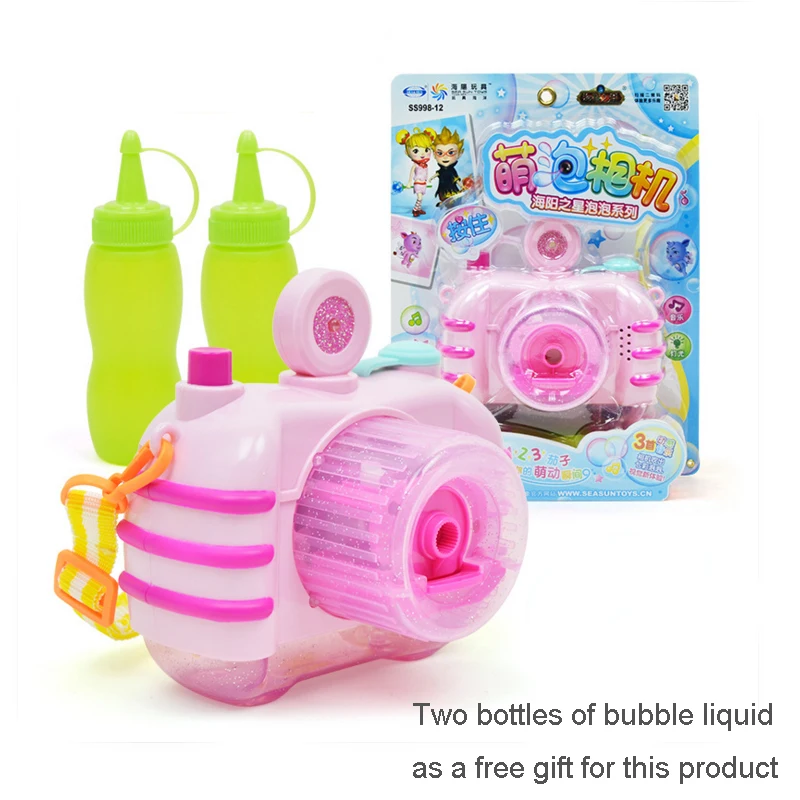 Electric Cartoon Automatic Bubble Machine with Music Light Kids Outdoor Toy Gift 