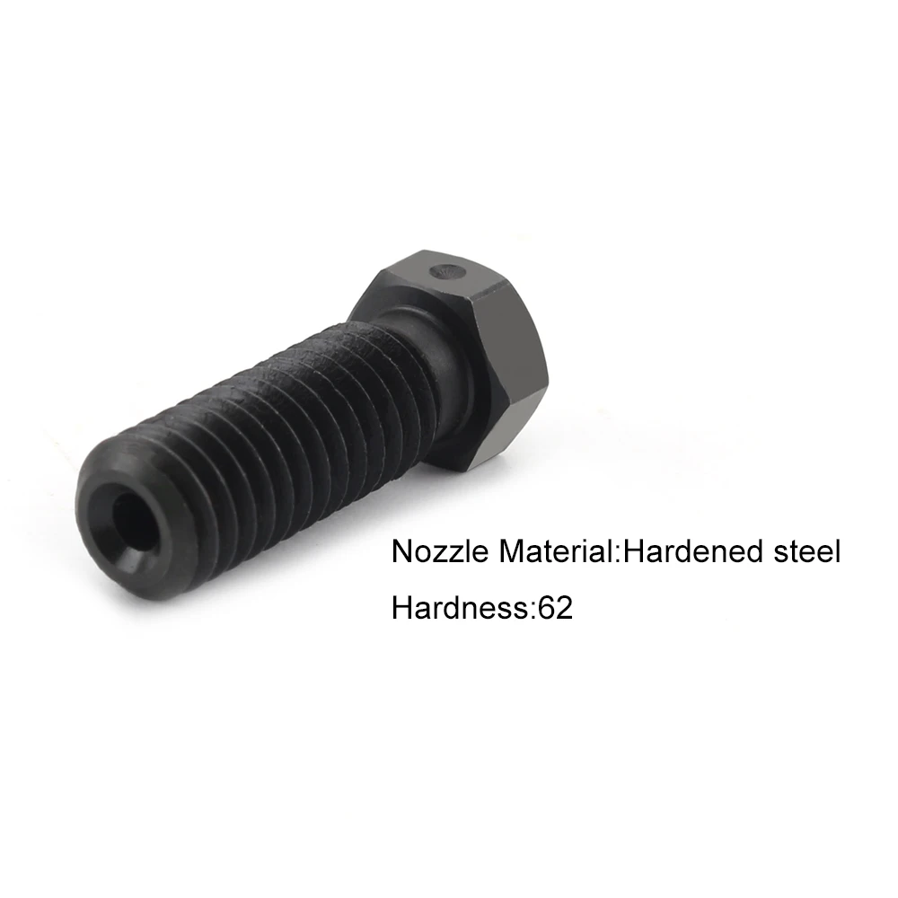 сопло вулкана