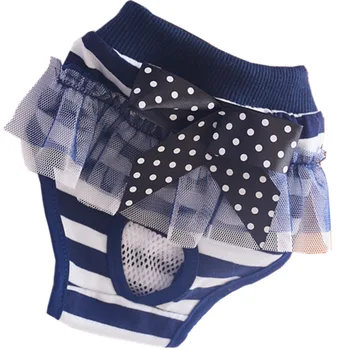 

Physiology Pants 100% Cotton New Striped Menstrual Trousers For Female Dogs Cats Puppy 4 sizes