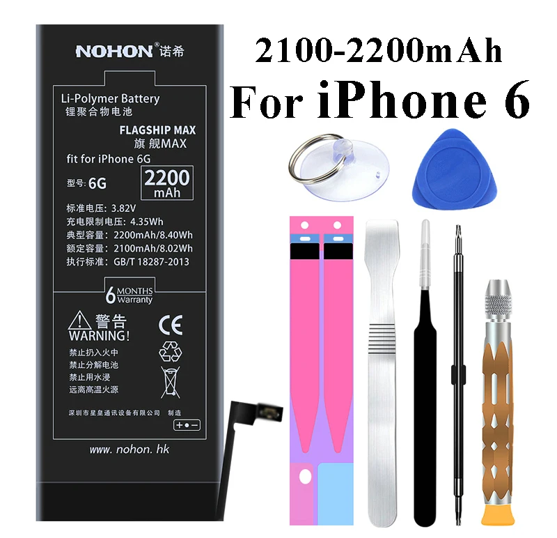 Original NOHON Battery for Apple iPhone 7 6 Plus 7Plus 6Plus 7P 6P 1960-3360mAh Replacement Batteries +Tools For iPhone 6 7 Plus Details (02)