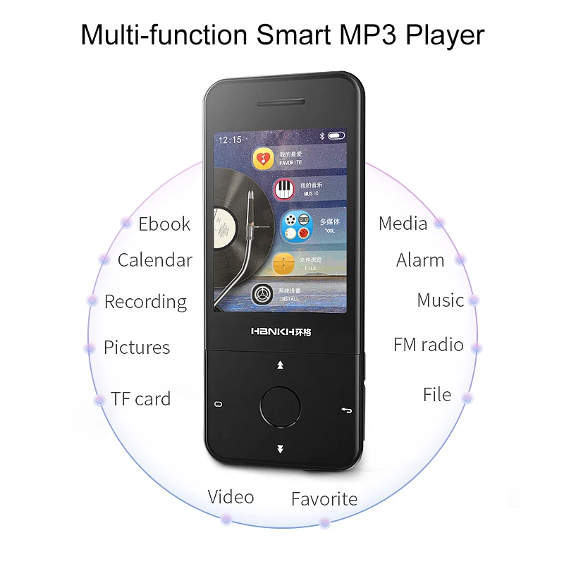 Mp3 плеер HBNKH с Bluetooth радио FM Портативный Hi Fi mp3 видеоплеер диктофон экран 2 4 дюйма
