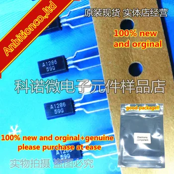 

10pcs 100% new and orginal 2SA1286 A1286 TO-92L SMALL TYPE MOTOR, PLUNGER DRIVE APPLICATION SILICON PNP EPITAXIAL TYPE in stock