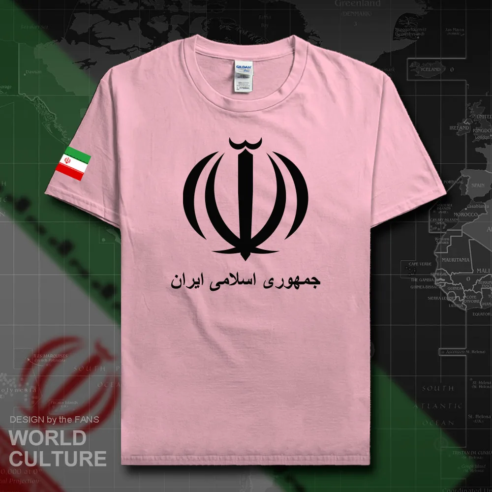 HNAT_Iran20_T01lightpink