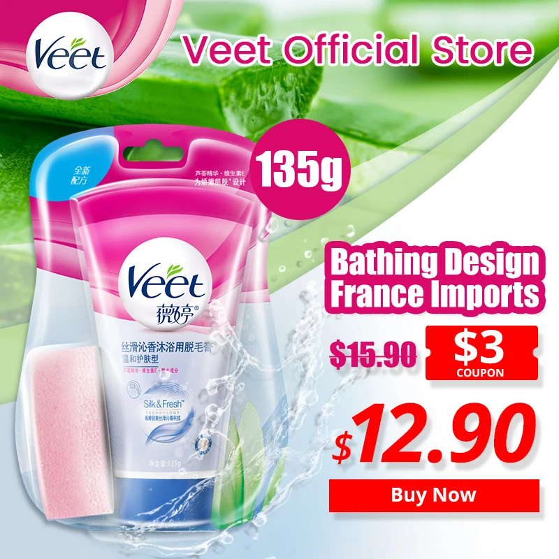 Veet In Shower крем для удаления волос деликатная кожа предназначена купания с алоэ