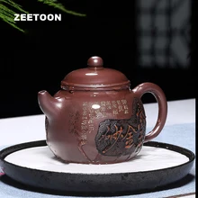 430cc подлинный исинский Чайник Фиолетовый Нефритовый Золотой песчаный горшок мастер ручной работы китайский чайный набор здоровая фиолетовая глина чайная кофеварка