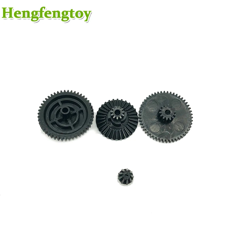 

Free shipping Gel water bomb gun precision shock wave box 4 piece gear refit parts toy parts Outdoor shooting game