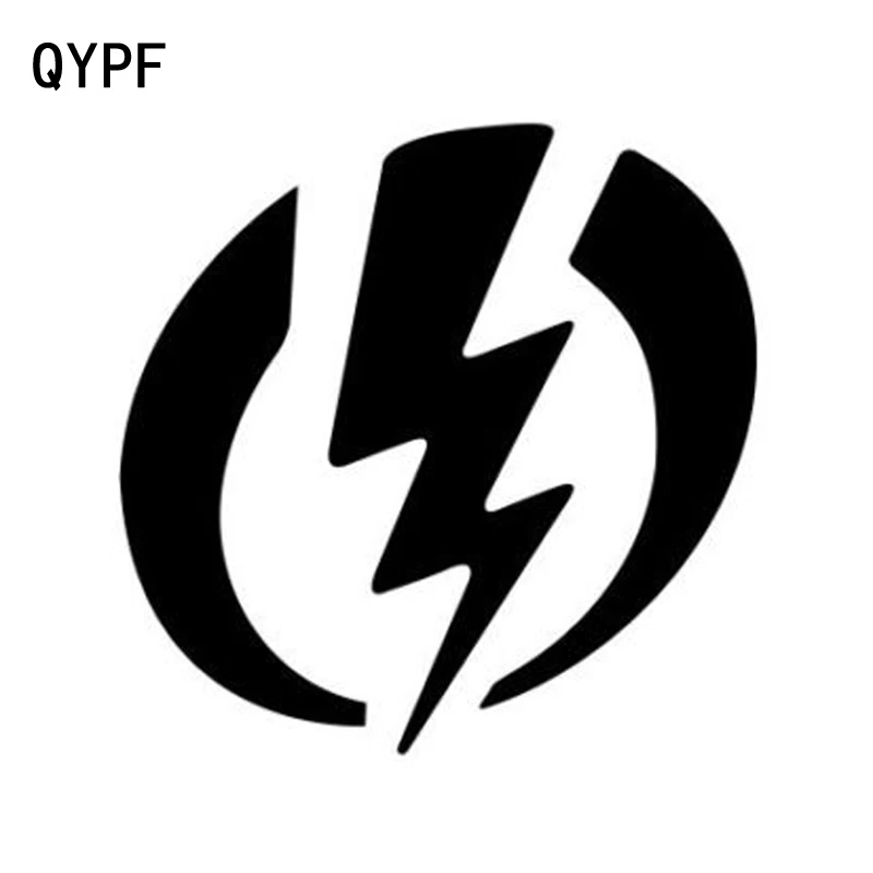 

QYPF 14.6cm*14.3cm Novelty Of Interest Power Support Electricity Safety Vivid Vinyl Car Sticker Decal Exquisite Pattern C18-0940