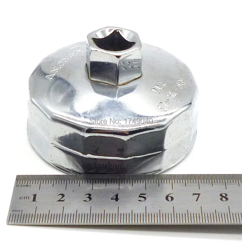 Inside Diameter 67mm 14 Flutes Oil Filter Cartridge Cap Removal Wrench Socket  Repair Tool For Auto Part (4)