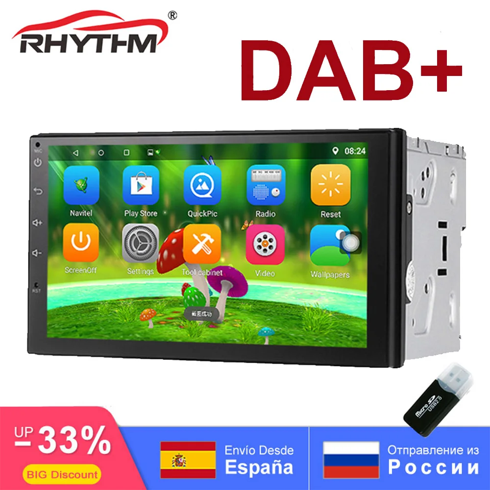 2019 2din android 7 1 GPS автомобильное стерео dab радио мультимедиа 1080P Навигатор bluetooth fмой