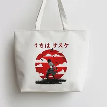 Наруто Саске и Итачи японского Аниме Холст Tote сумки сумка для покупок с персонажем из мультфильма сумка AN179