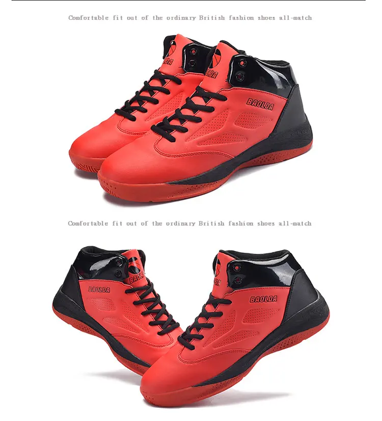 Большой размер баскетбола обувь forMen Air Shock уличные кроссовки легкие Jordan кроссовки молодых подростков высокие сапоги корзина обувь для