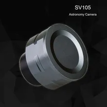 SV105 2MP Electronic Eyepiece 1.25" USB Astronomy Telescope Camera for Astronomical Professional Monocular F9159A