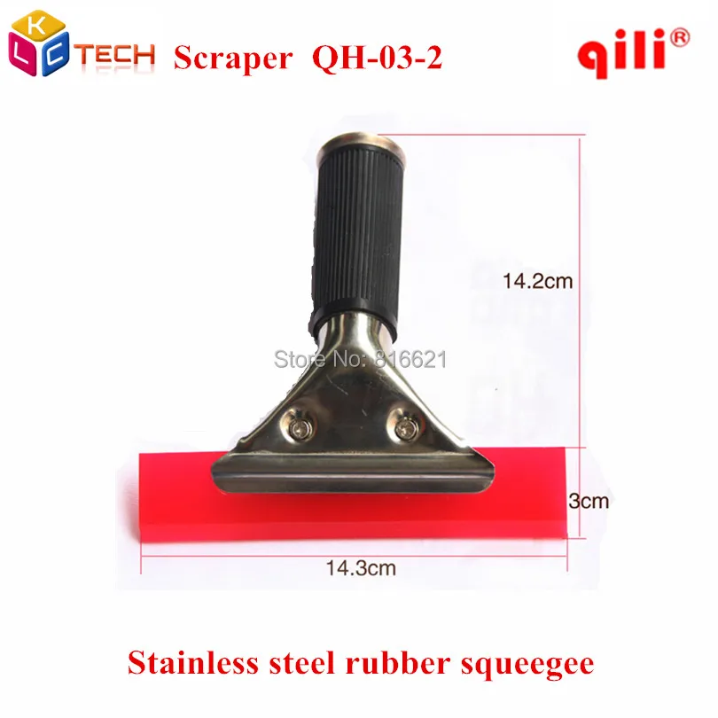 

Qili QH-03-02 Red Rubber Squeegee Automobile Stainless Steel Long Handle Rubber Blade Scratch stickers Oblique Tendon Scraper