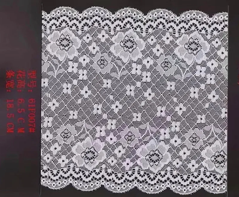 

Высококачественная Эластичная отделка из нейлона и спандекса, 18,5 см