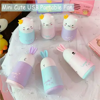 

Cute Pig and Rabbit Mini Portable USB Rechargeable Hand Held Cooler Fan+Battery Cute Fans