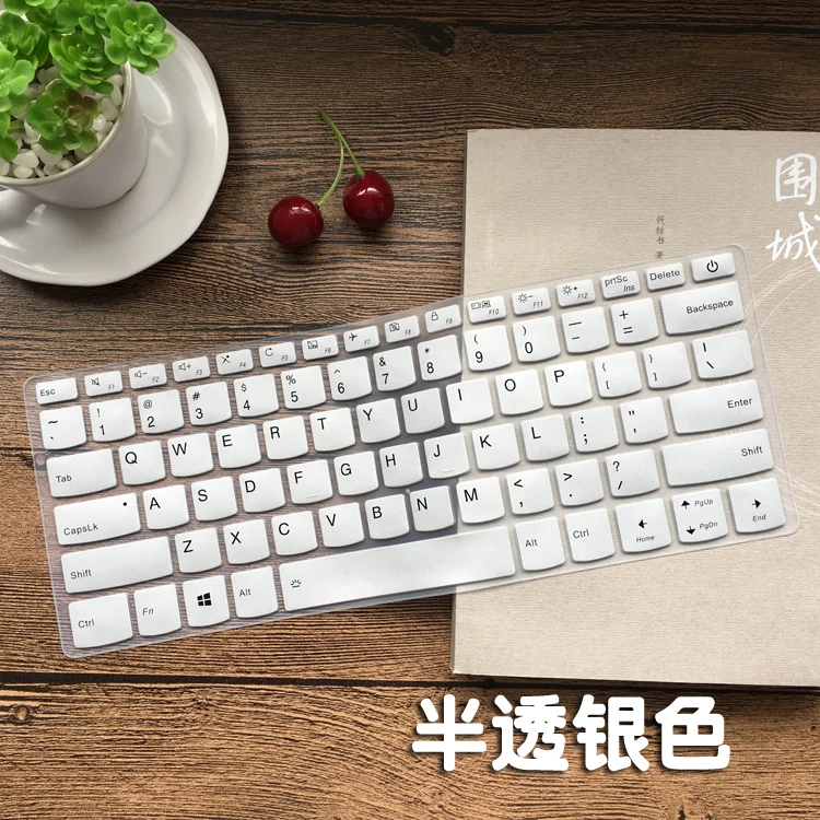 Чехол для клавиатуры ноутбука Lenovo Ideapad 530S 530 530s 14IKB 14 дюймов 15 15IKB дюймов|Чехлы