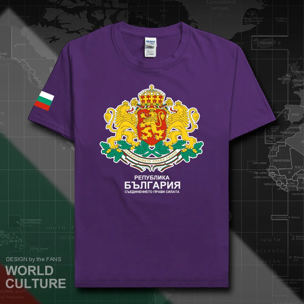 HNat_Bulgaria20_T01purple