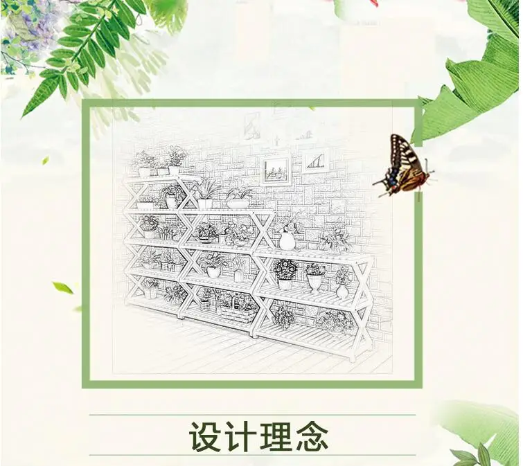 QQ20170908224758