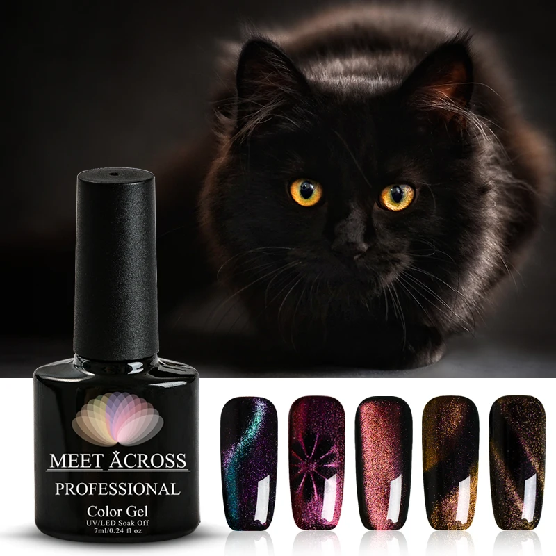 

Meet Across Chameleon Cat Eye UV Gel Polish Holographic Shimmer Neon Nail Art Gel 7ML UV Soak Off Gel Semi Permanent Gel Lacquer