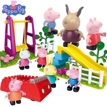 Peppa George Pig Family font b toys b font friends school Playground Scene Brick Building Blocks