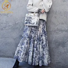 Элегантная макси-юбка с анималистичным принтом, повседневная летняя длинная юбка из хлопка с высокой талией на эластичном поясе SMTHMA