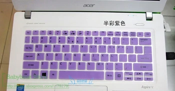 

For Acer Aspire V5-122P 132 V3-371 372 311 E11 V5-122 V5-132P E3-111c Silicone Keyboard Protective film Cover skin Protector