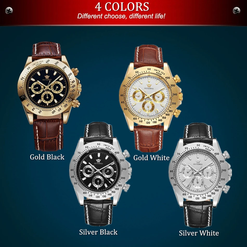 oyw1341-950