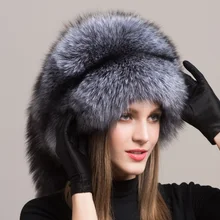 Зимняя женская меховая шапка, шапки из натурального меха лисы, головные уборы для русской улицы, шапки-бини для девушек, женская теплая Модная шапка