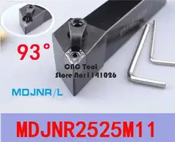 MDJNR2525M11/MDJNL2525M11 стантартные режущие инструменты, токарный инструмент, токарный станок с ЧПУ станки, резец для наружной обточки Тип mdjnr/L