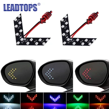 

LEADTOPS 2 Pcs/lot 14 SMD LED Arrow Panel For Car Rear View Mirror Indicator Turn Signal Light Car LED Rearview Mirror Light AJ