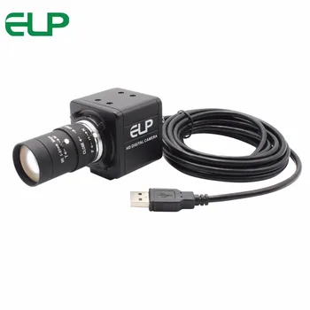 

VGA mini PC Webcam USB Camera MJPEG 30fps640*480 OV7725 USB Surveillance Camera with 5-50mm varifocus lens