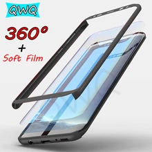 Luxury Full Cover For Samsung Galaxy S8 Case 360 protect matte hard cases for samsung S8 plus Note 8 case with screen protector