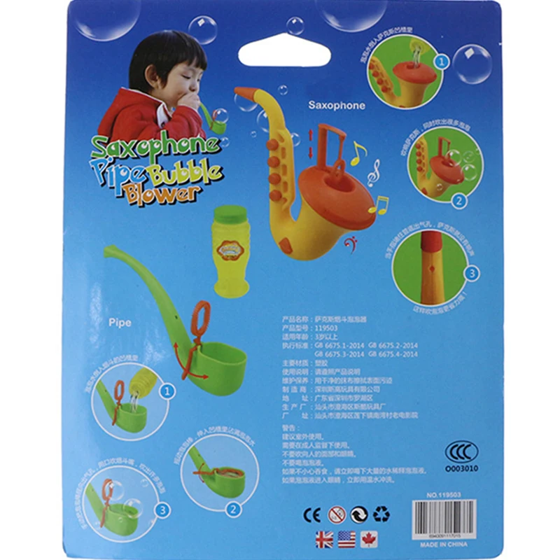 ZhenDuo Toys Set of 2 Adorable Saxophone & Pipe Music Bubble For Kids Outdoor Camping Summer with Bubble Liquid