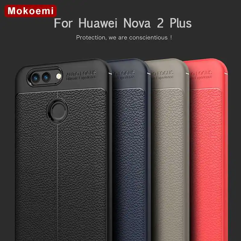 

Mokoemi Fashion Lichee Pattern Shock Proof Soft 5.5"For Huawei Nova 2 Plus Case For Huawei Nova 2 Plus Phone Case Cover
